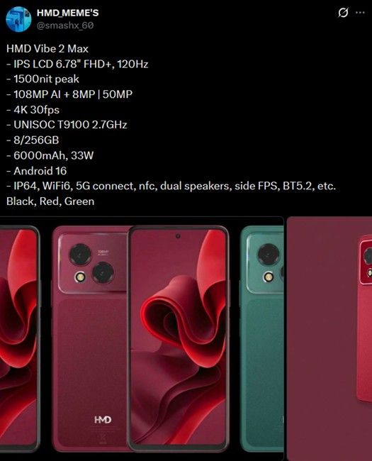 HMD Vibe 2 Max smartphone specifications HMD Vibe 2 Max smartphone specifications