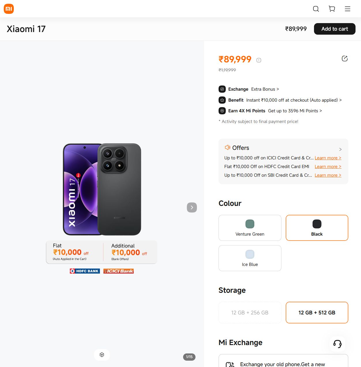 Xiaomi 17 deal price screenshot of official Xiaomi India website