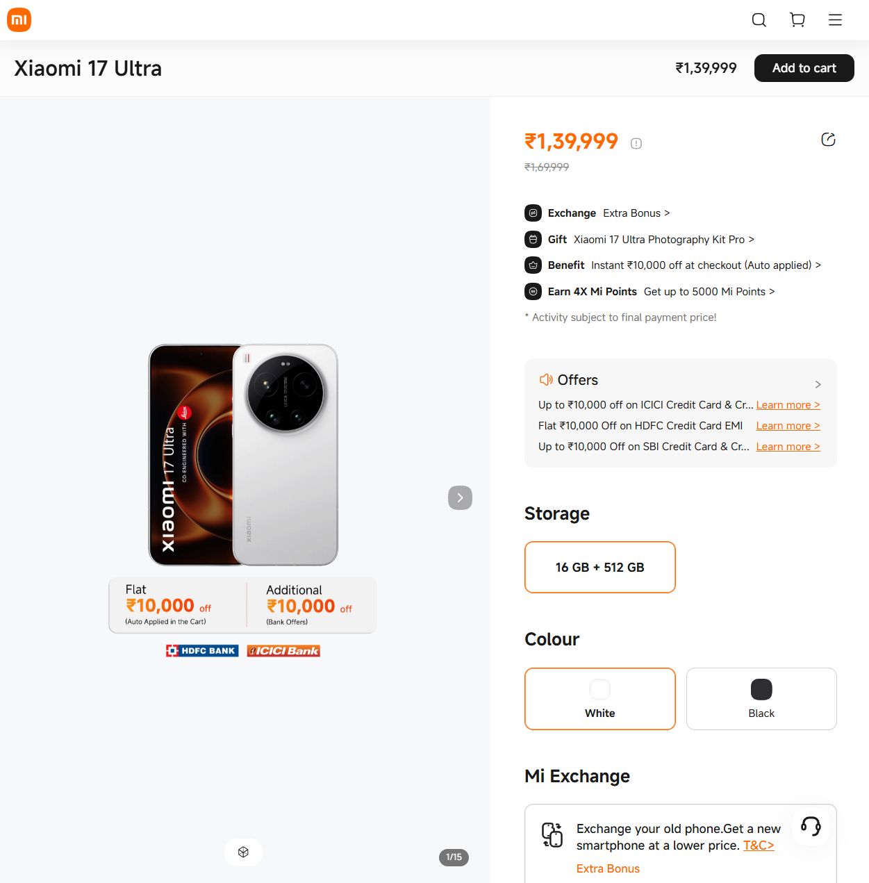 Xiaomi 17 deal price screenshot on Xiaomi India website