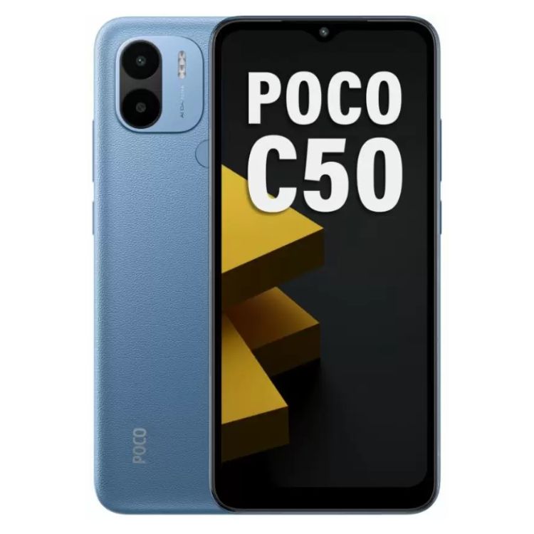 Poco C50 image