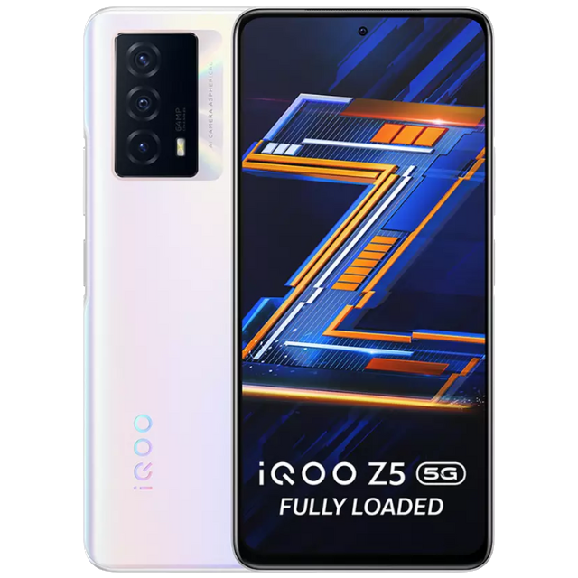 iQOO Z5 5G image