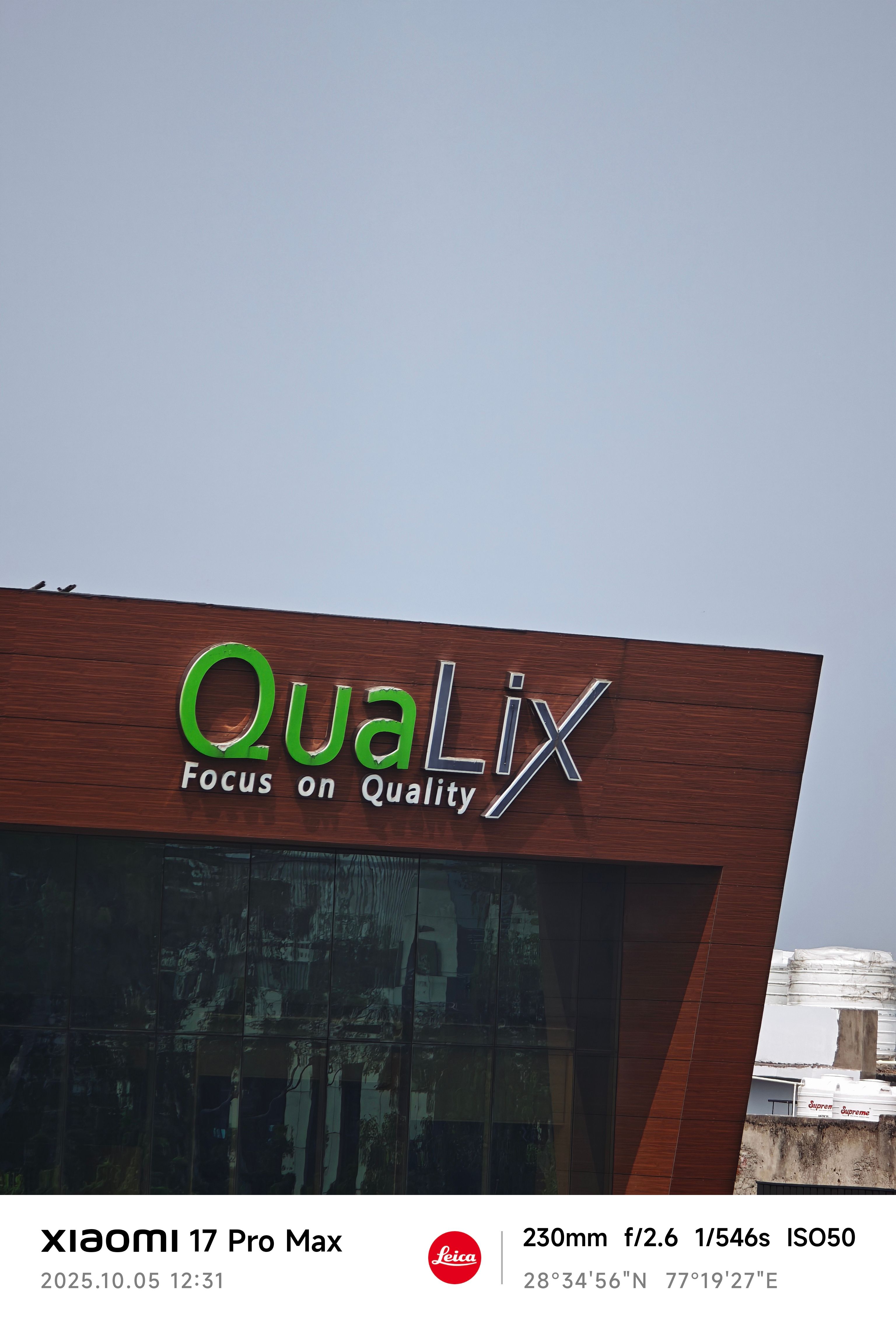 Xiaomi 17 Pro Max folder-name-as-category 8