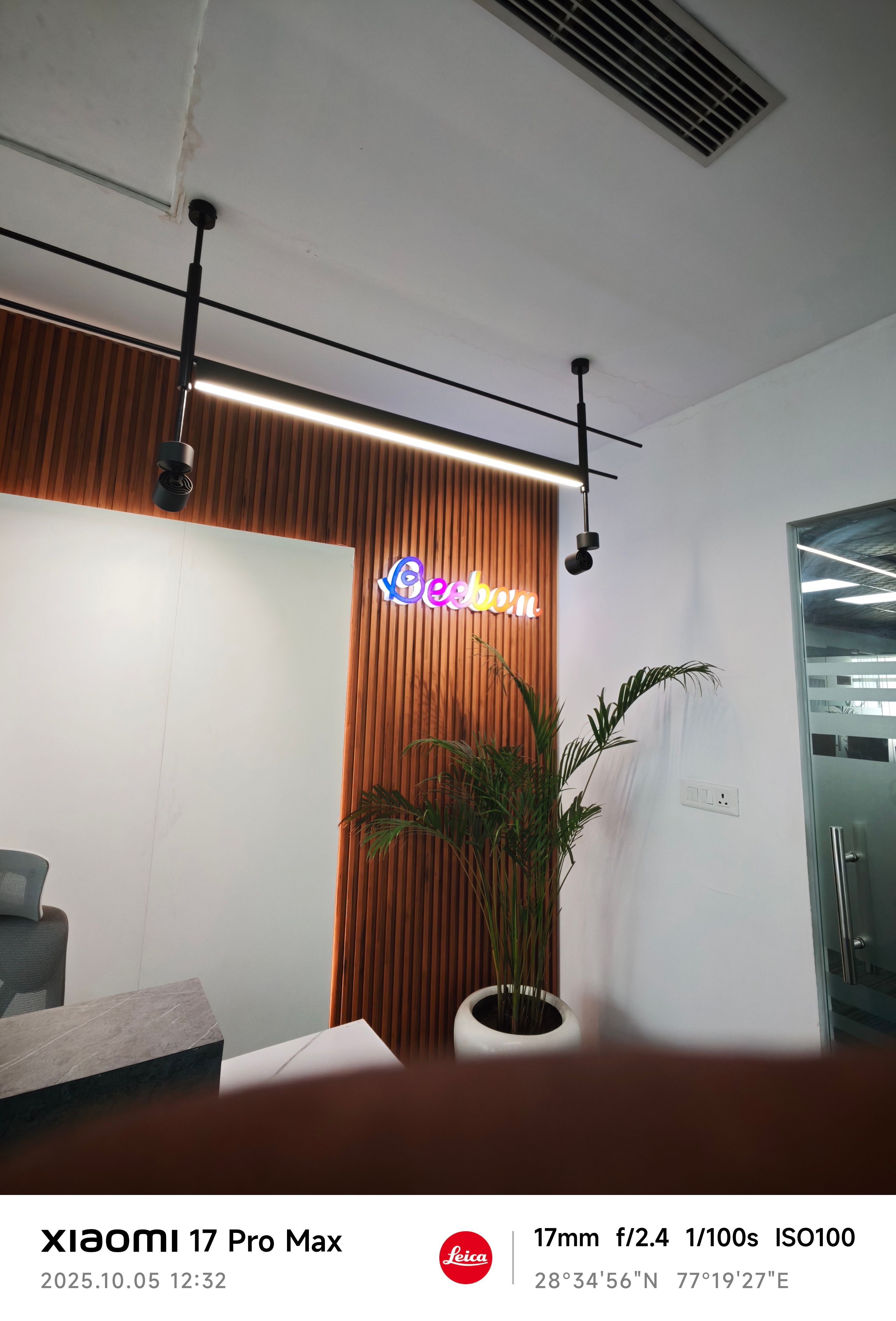 Xiaomi 17 Pro Max folder-name-as-category 7