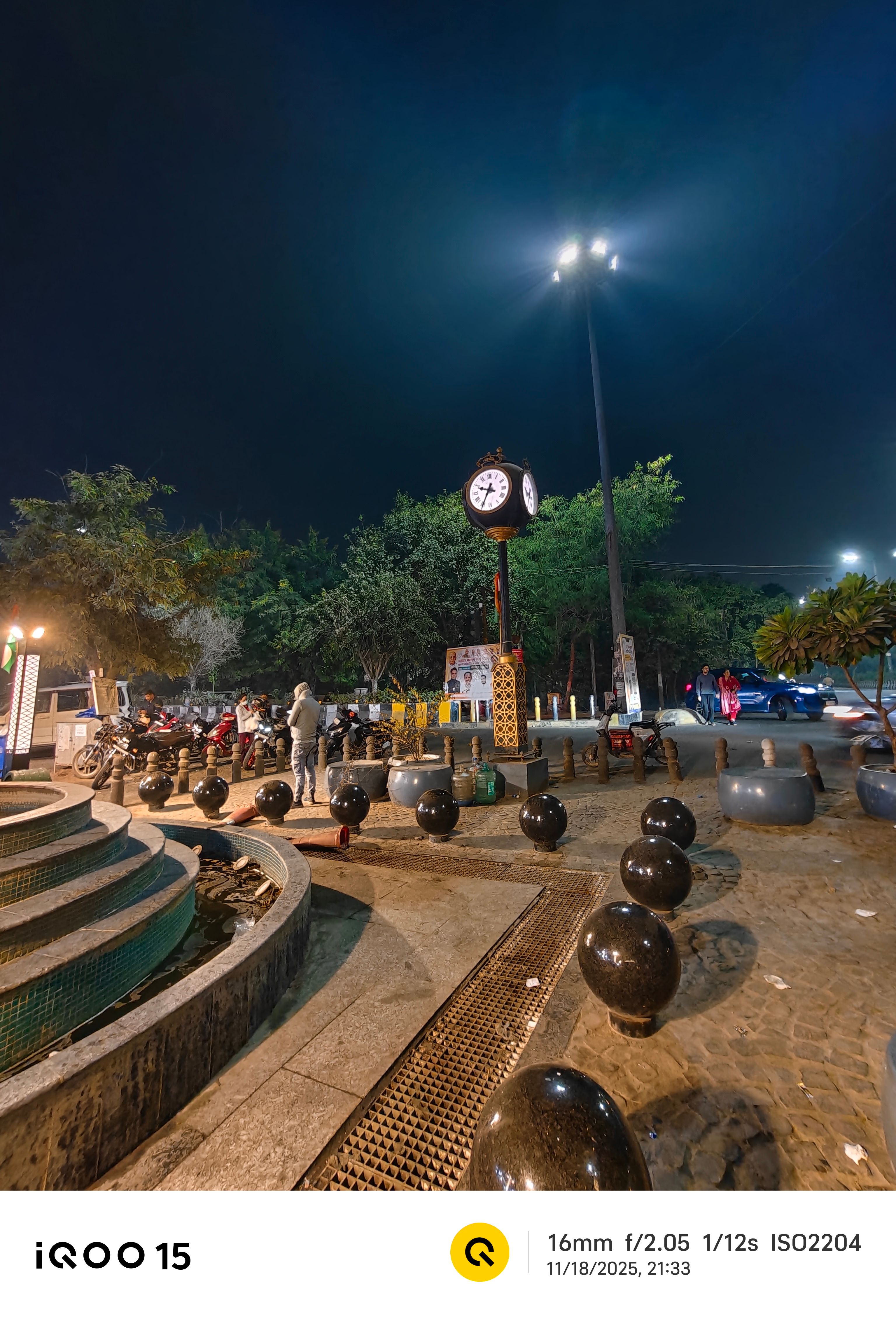 Ultra Wide Night