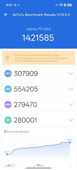 AnTuTu Benchmark AnTuTu Benchmark