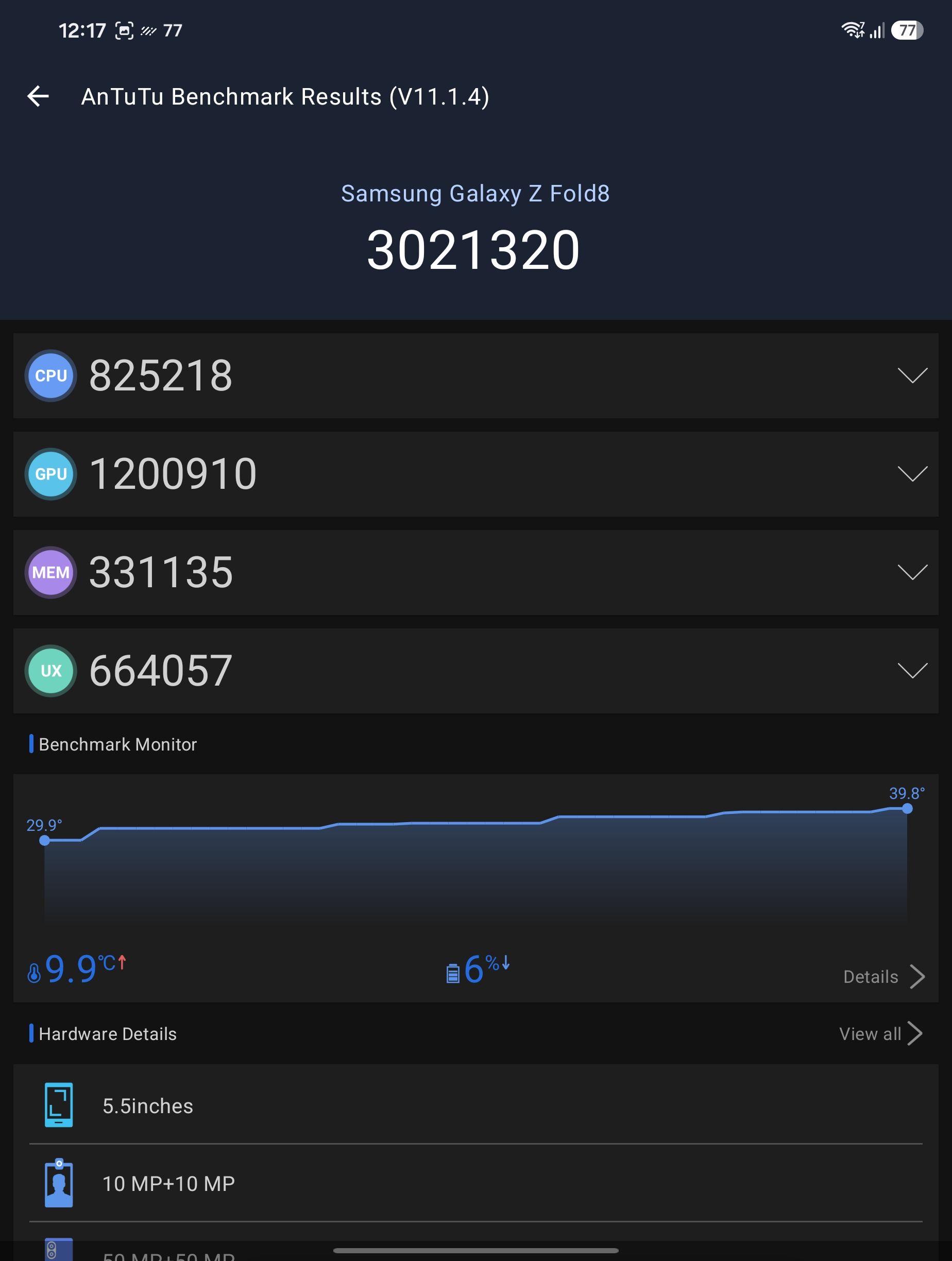 AnTuTu Benchmark AnTuTu Benchmark