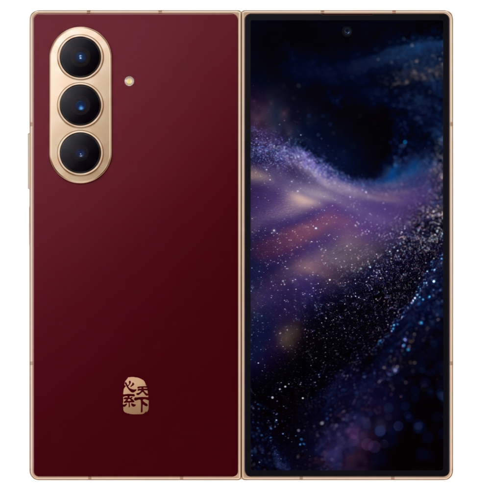 Samsung W27 Jixia Hong Front and Back 2