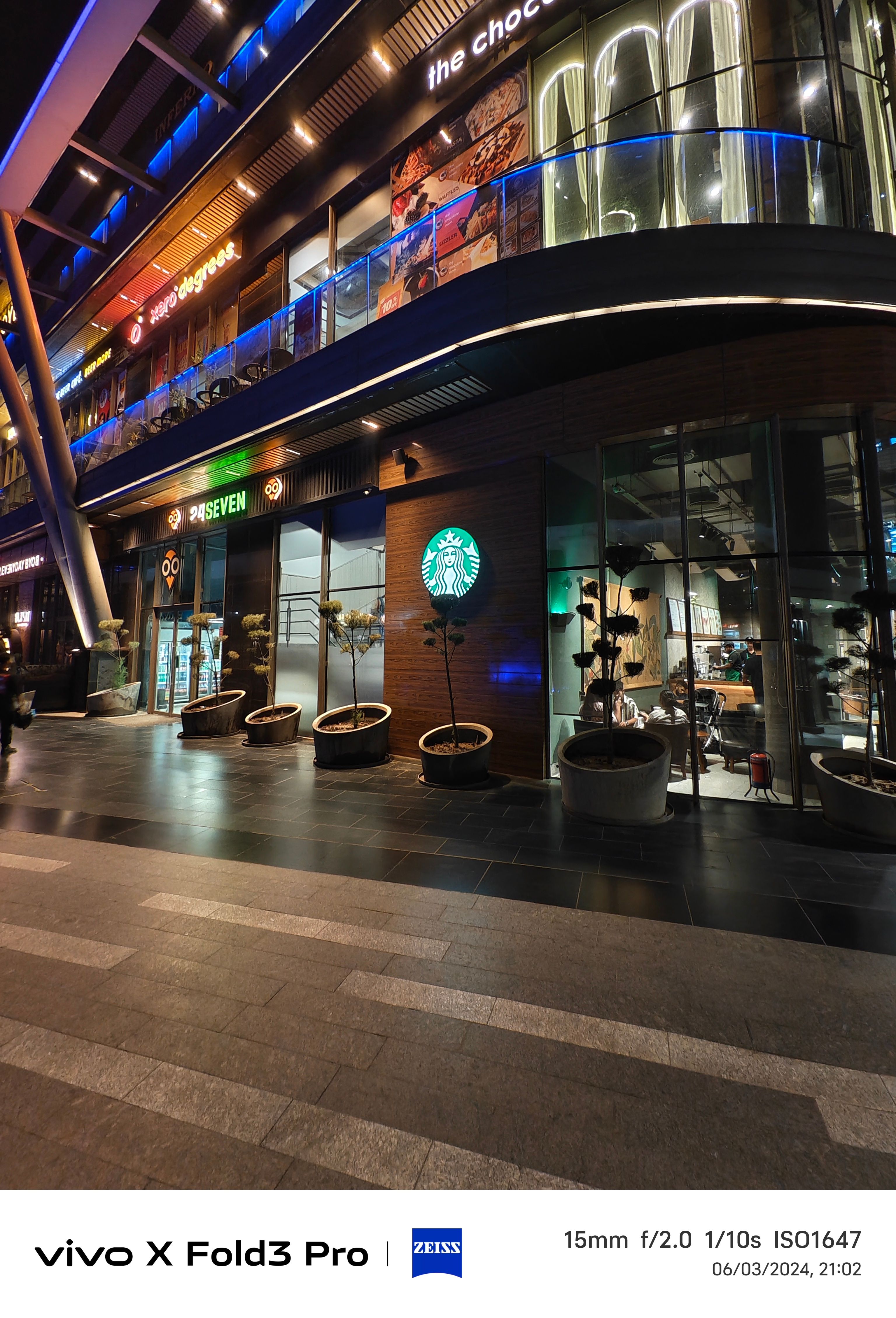 Ultra Wide Night Ultra Wide Night